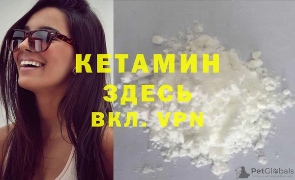 мяу мяу мука Абдулино
