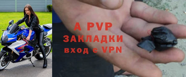 герыч Покров