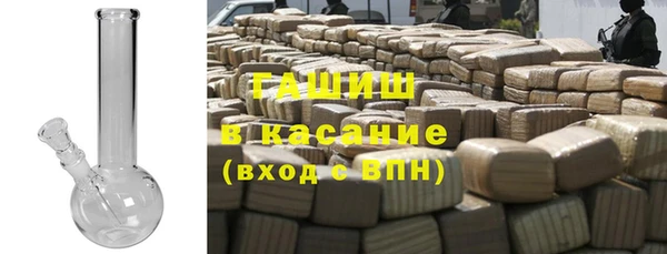 прущие крисы Абинск