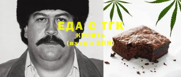 герыч Покров