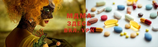 мяу мяу мука Абдулино