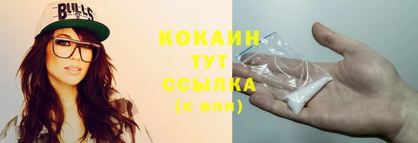 мяу мяу мука Абдулино