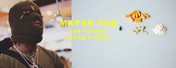 мяу мяу мука Абдулино