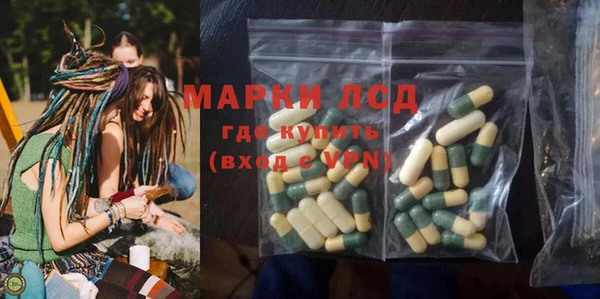 мяу мяу мука Абдулино