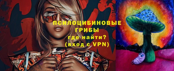 дистиллят марихуана Покачи