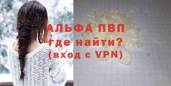 мяу мяу мука Абдулино