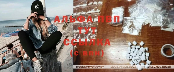 прущие крисы Абинск