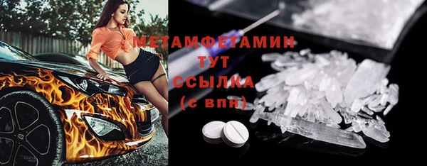 мяу мяу мука Абдулино