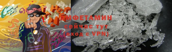 герыч Покров