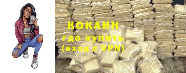 дистиллят марихуана Покачи