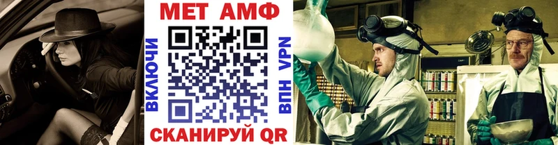 ОМГ ОМГ ССЫЛКА  Княгинино  Метамфетамин Декстрометамфетамин 99.9% 