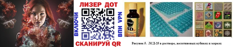 где можно купить наркотик  Княгинино  маркетплейс Telegram  Марки NBOMe 1,5мг 