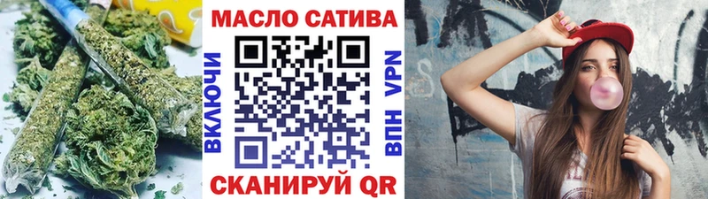 Дистиллят ТГК жижа Княгинино